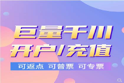 百度推广在电商领域的应用：成功提升销售额的秘诀