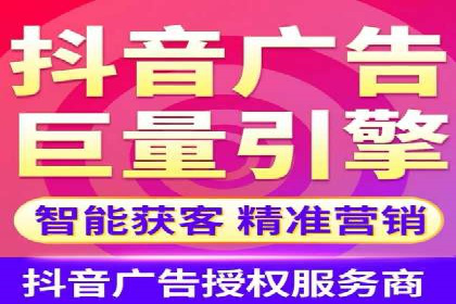百度竞价开户实战：企业如何快速上手？